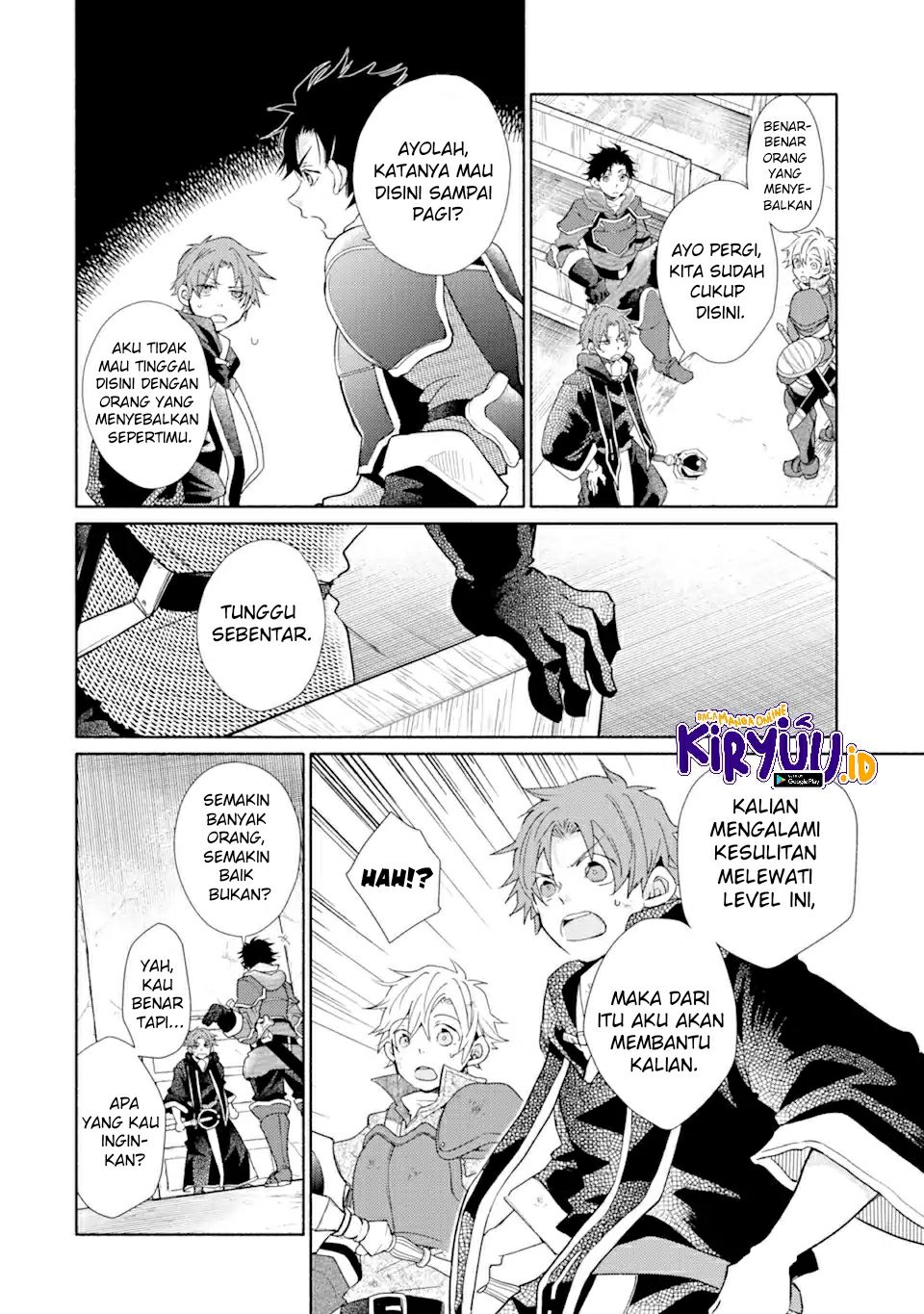Kinka 1-mai de Kawaru Boukensha Seikatsu Chapter 21.1 Bahasa Indonesia